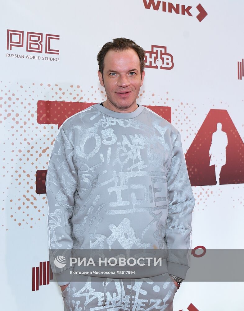 Премьера сериала "ГДР"