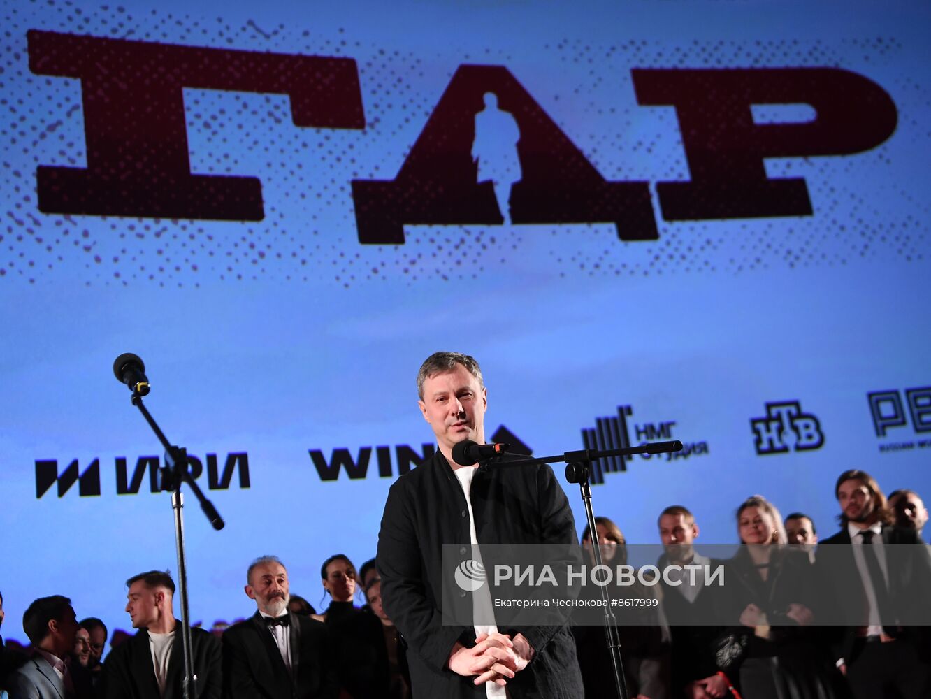 Премьера сериала "ГДР" 