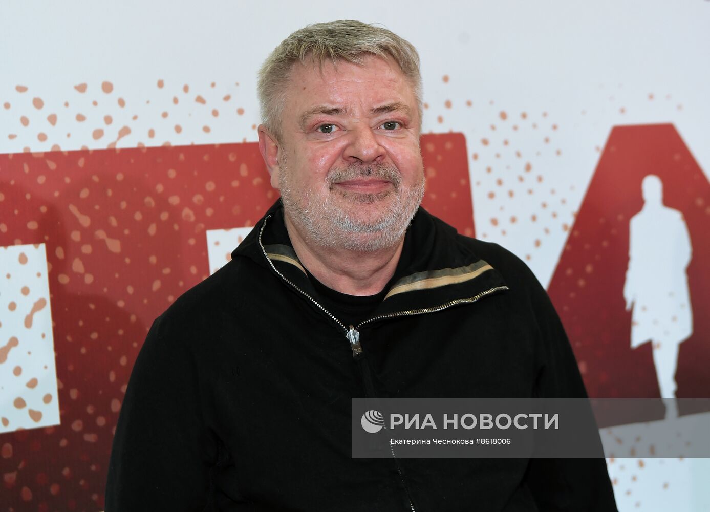 Премьера сериала "ГДР"