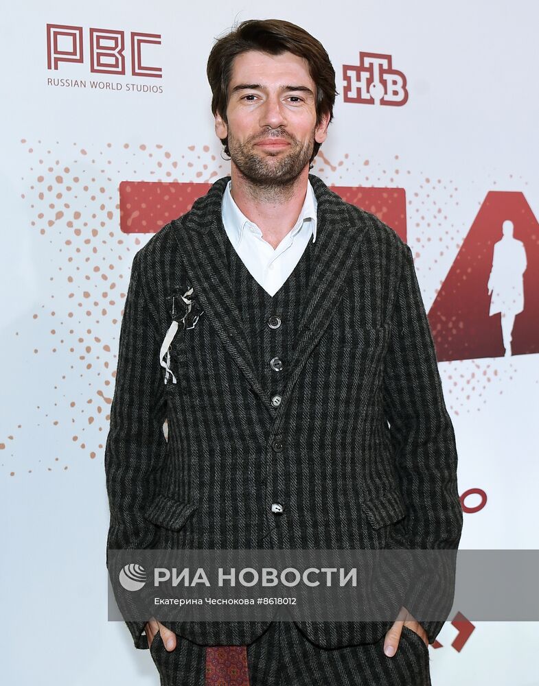 Премьера сериала "ГДР"