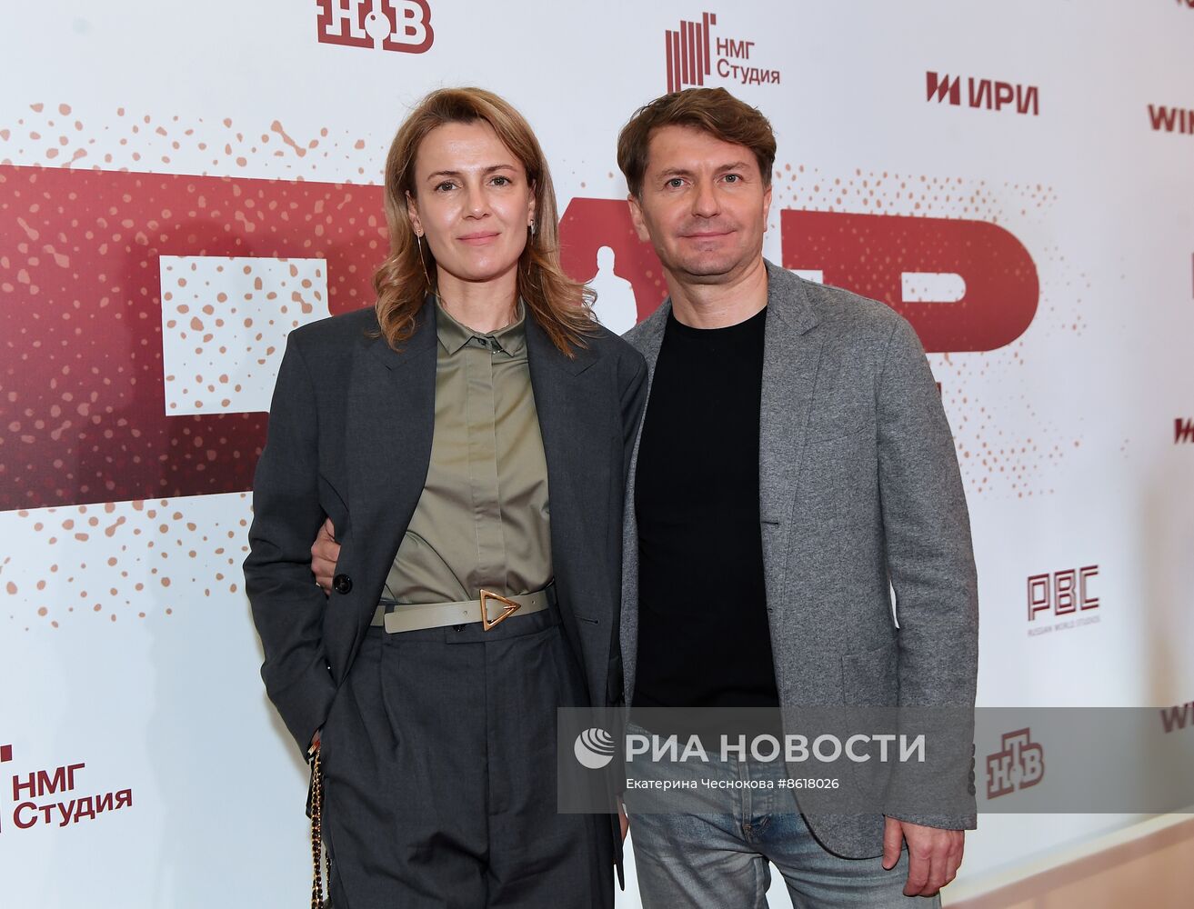 Премьера сериала "ГДР"