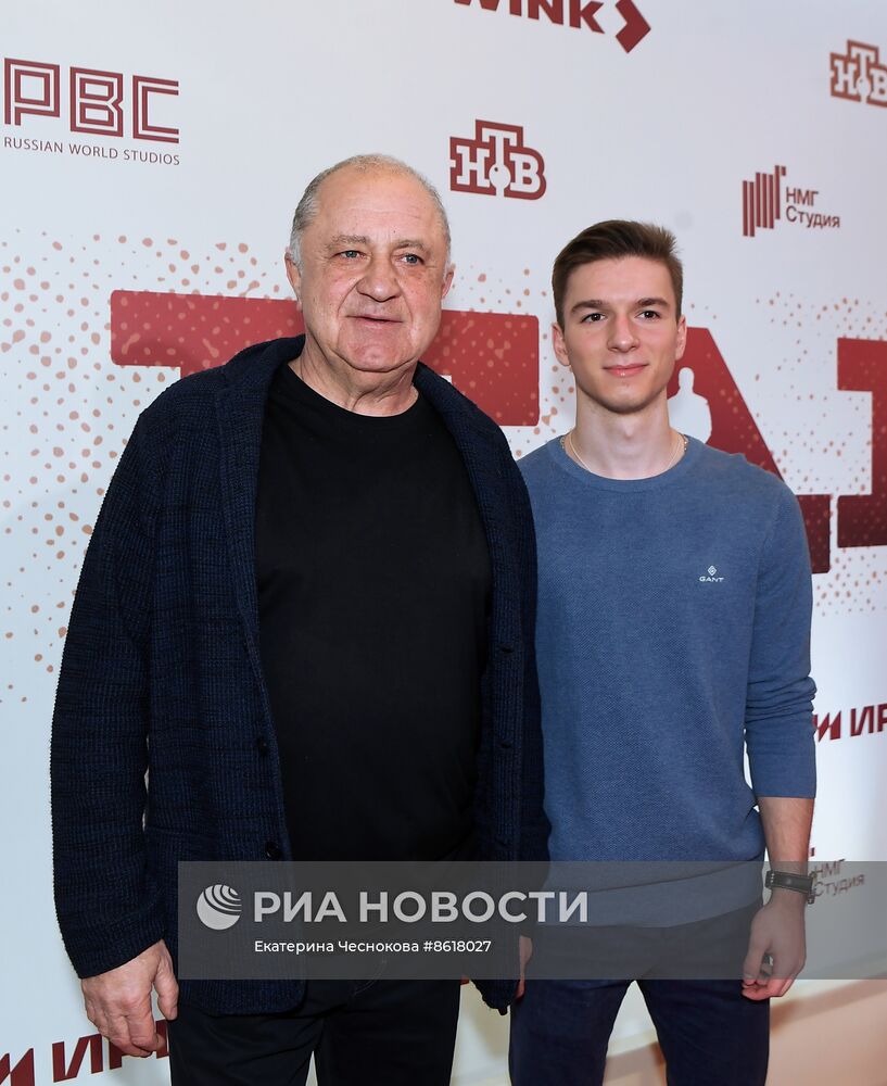 Премьера сериала "ГДР"