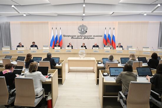 Жеребьевка по бесплатному эфирному времени для агитации кандидатов на выборах президента РФ 