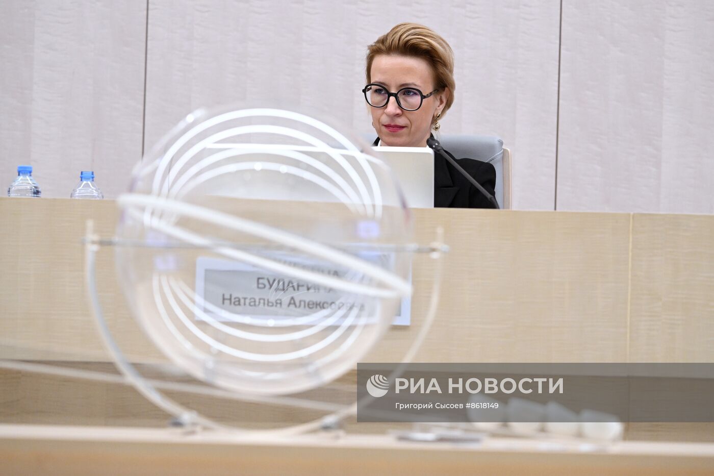 Жеребьевка по бесплатному эфирному времени для агитации кандидатов на выборах президента РФ