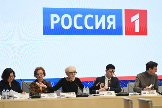 Жеребьевка по бесплатному эфирному времени для агитации кандидатов на выборах президента РФ 