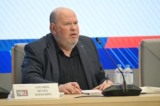 Жеребьевка по бесплатному эфирному времени для агитации кандидатов на выборах президента РФ 