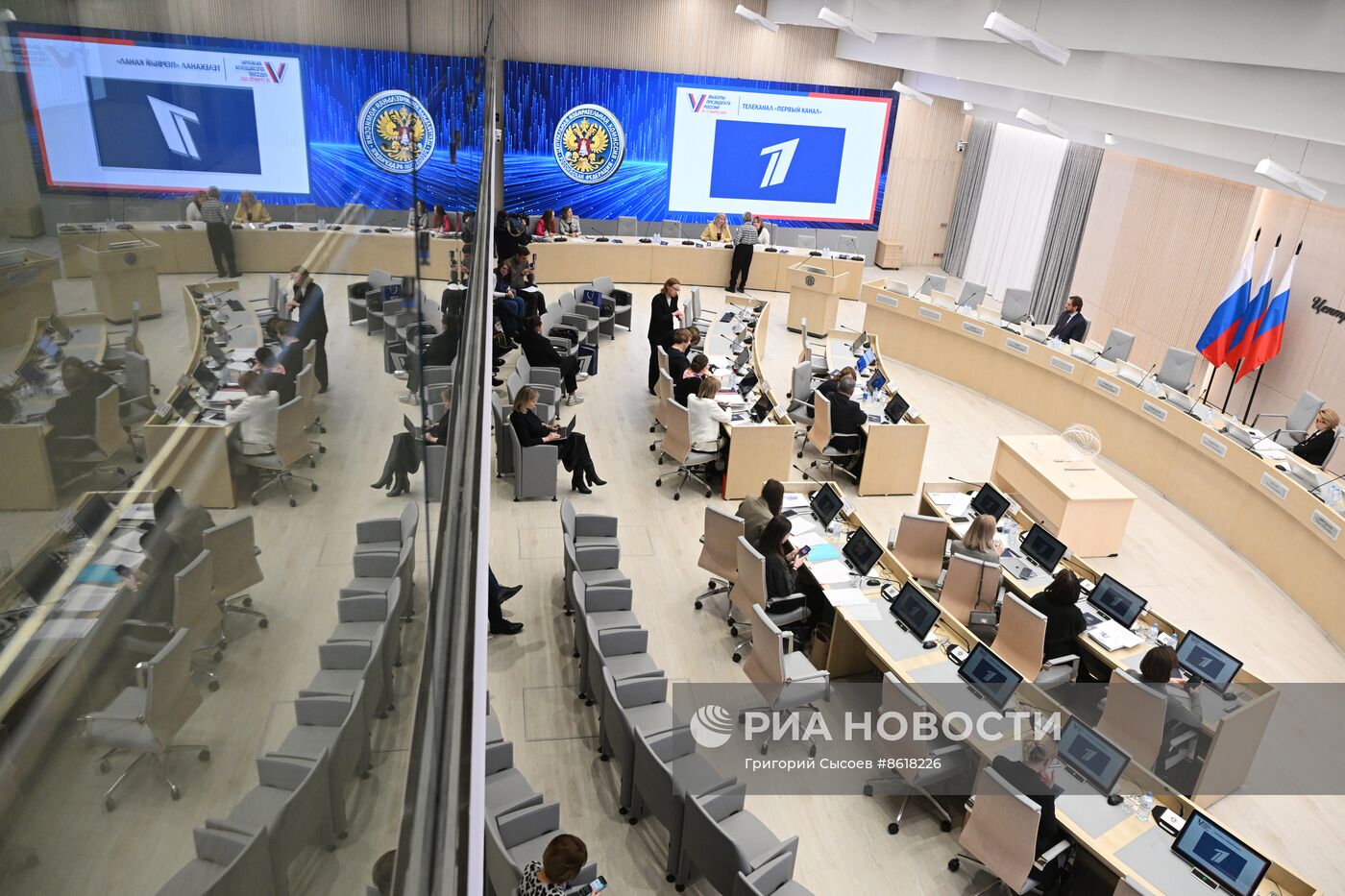 Жеребьевка по бесплатному эфирному времени для агитации кандидатов на выборах президента РФ 