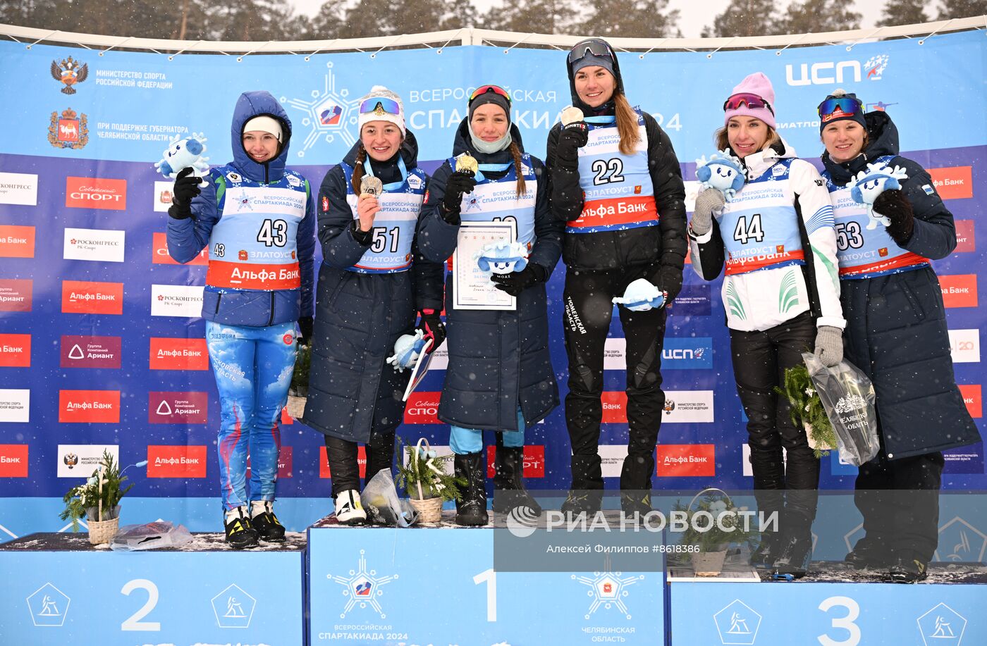 Спартакиада сильнейших. Биатлон. Индивидуальная гонка. Женщины