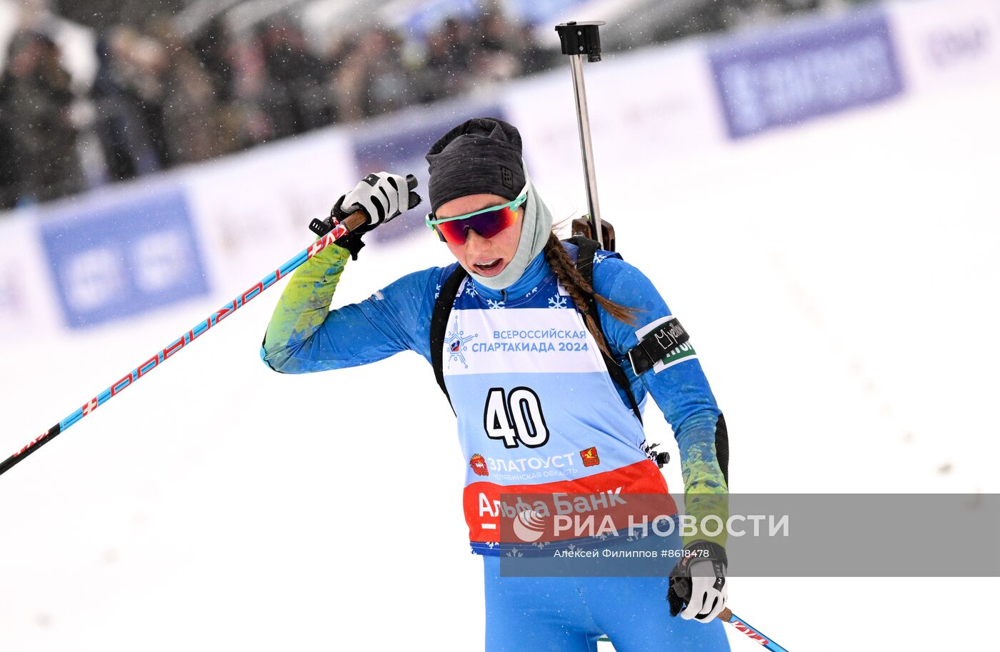 Спартакиада сильнейших. Биатлон. Индивидуальная гонка. Женщины