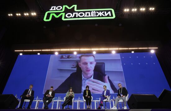 Выставка "Россия". Панельная дискуссия "Государственные приоритеты в молодежной политике"