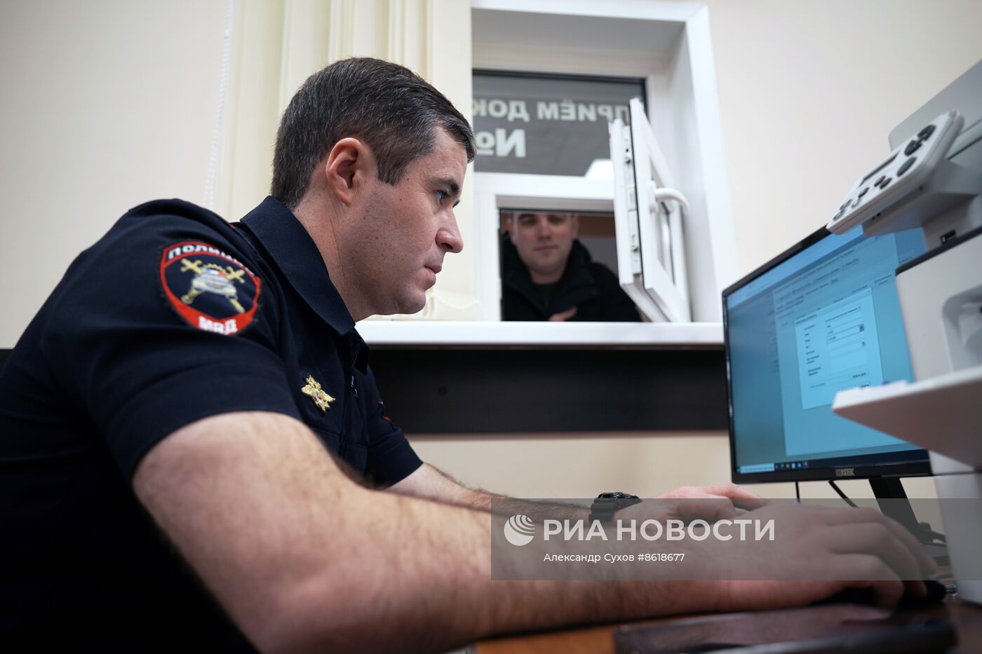 Новое подразделение ГИБДД открылось в Мариуполе