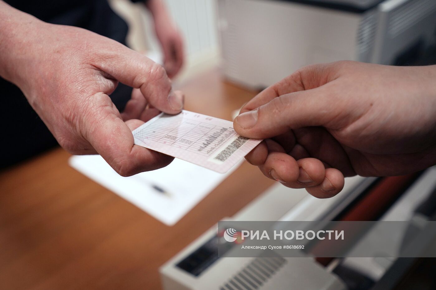 Новое подразделение ГИБДД открылось в Мариуполе