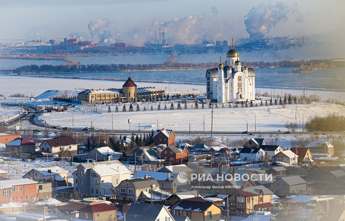 Города России. Магнитогорск | РИА Новости Медиабанк