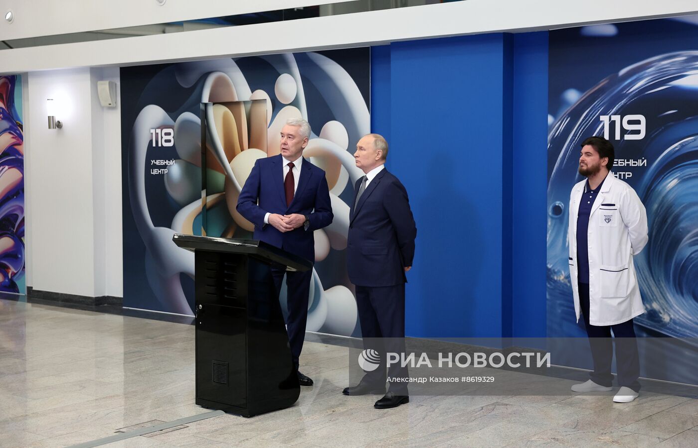 Президент РФ В. Путин посетил ГБУЗ "Научно-практический клинический центр диагностики и телемедицинских технологий