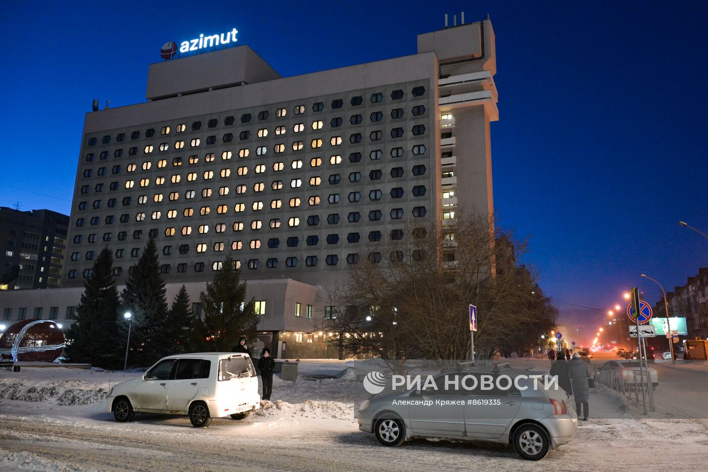 Празднование Дня всех влюбленных в России