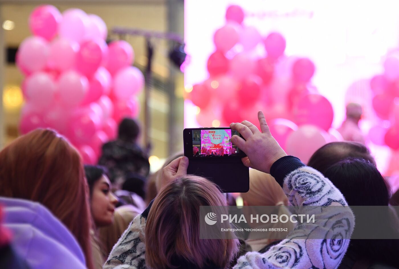 Празднование Дня всех влюбленных в России