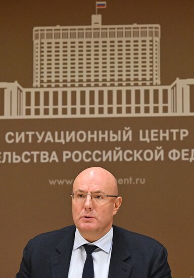 Вице-премьер Д. Чернышенко провёл заседание оргкомитета по подготовке и проведению IV Международной олимпиады по финансовой безопасности в 2024 г.