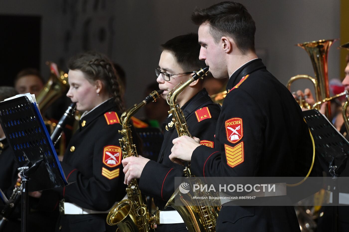 Выставка "Россия".  Концерт творческих коллективов регионов России "Наши Таланты"