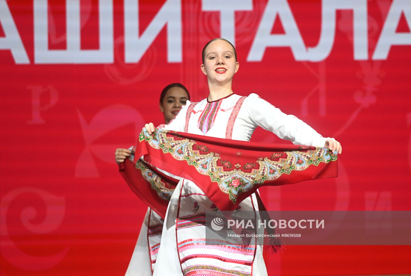 Выставка "Россия". Концерт творческих коллективов регионов России "Наши Таланты"