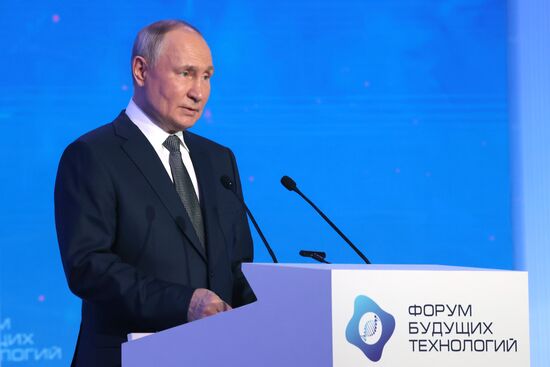 Президент РФ В. Путин принял участие в  Форуме будущих технологий