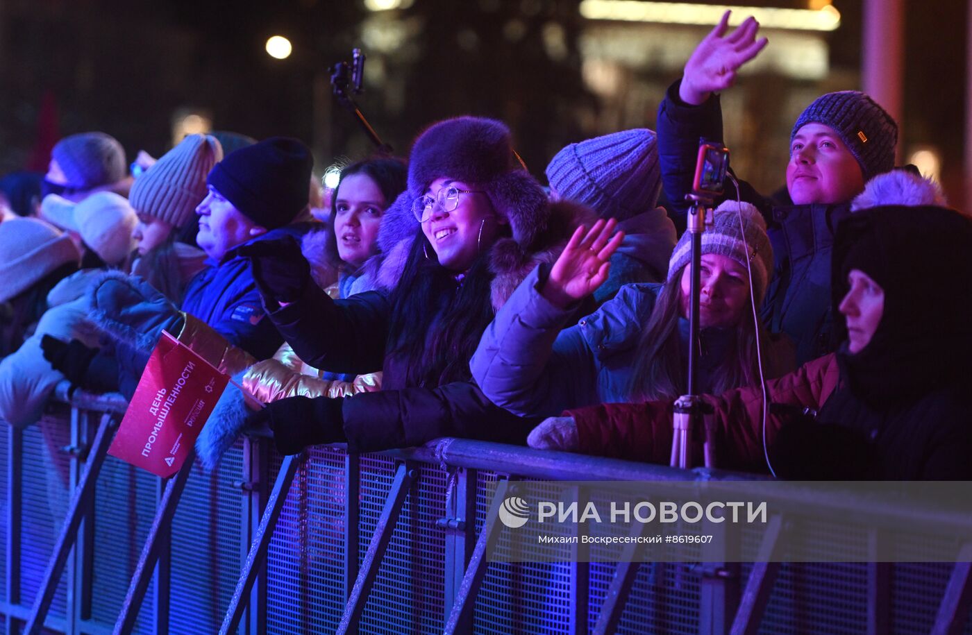 Выставка "Россия". Торжественный концерт "Ритмы промышленности"