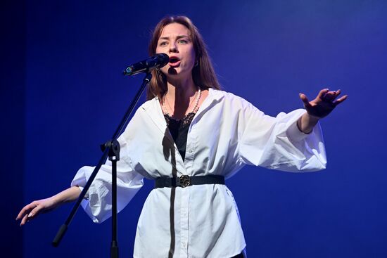 Праздничный вечер, посвященный дню рождения Центрального Дома Актера