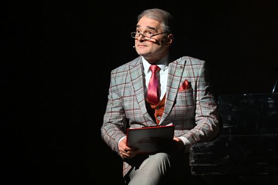 Праздничный вечер, посвященный дню рождения Центрального Дома Актера