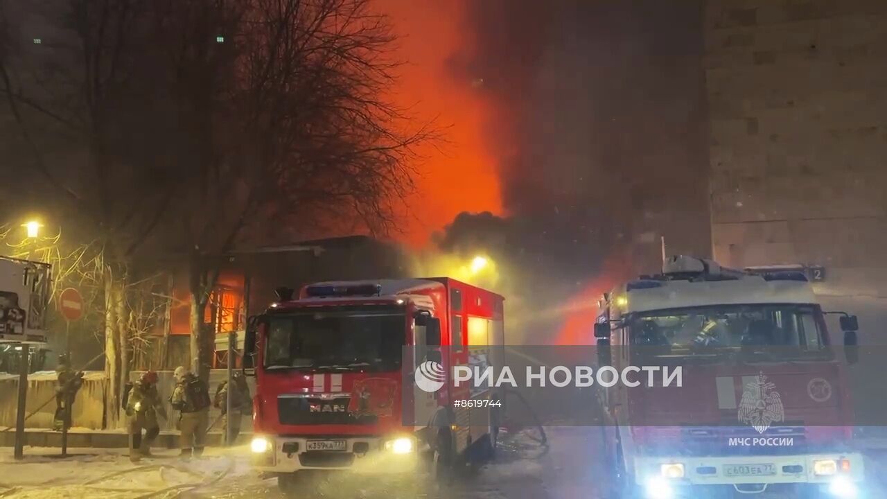 Пожар на Пушкинской площади в Москве