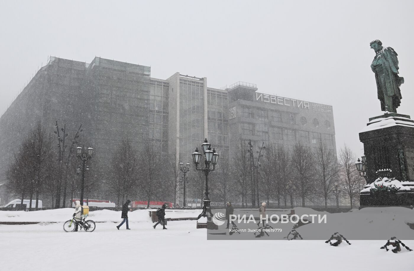 Пожар на Пушкинской площади в Москве