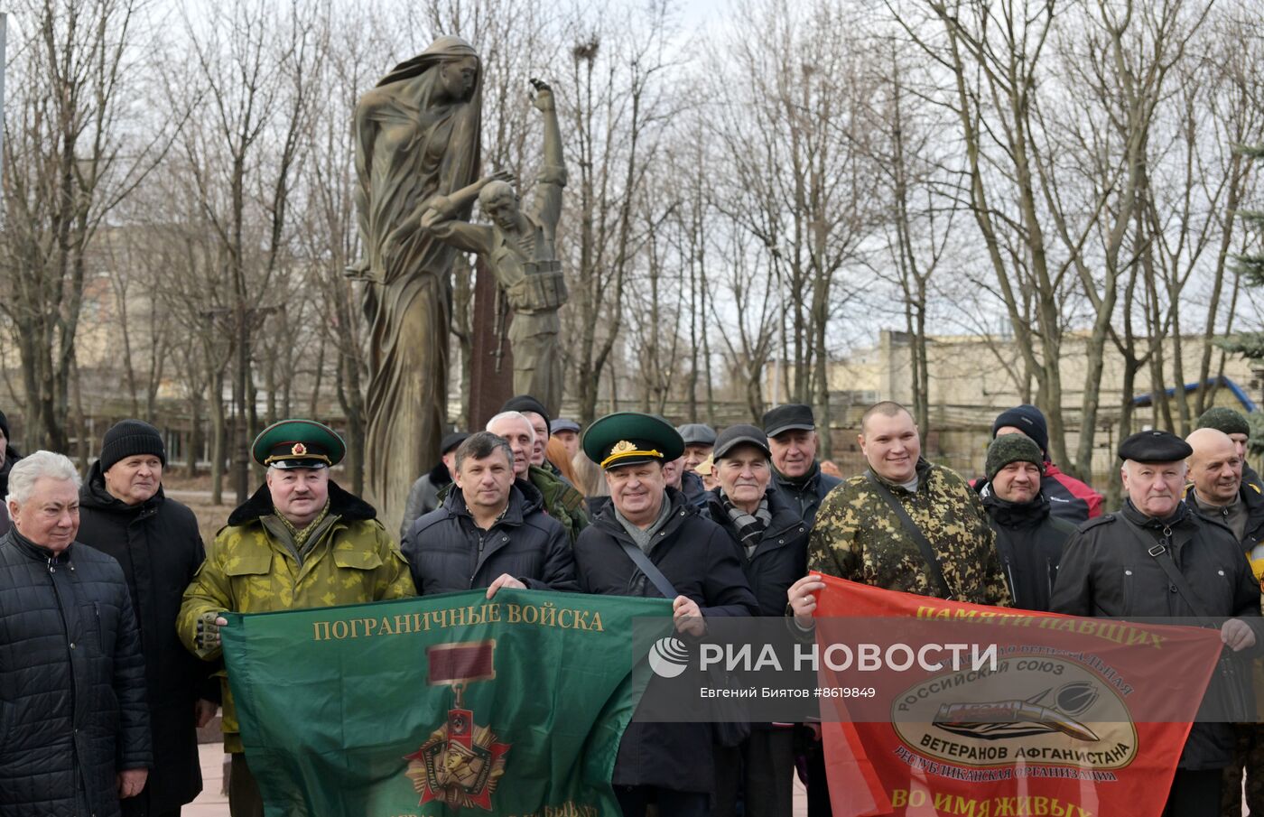 Мероприятия, посвященные 35-й годовщине вывода советских войск из Афганистана