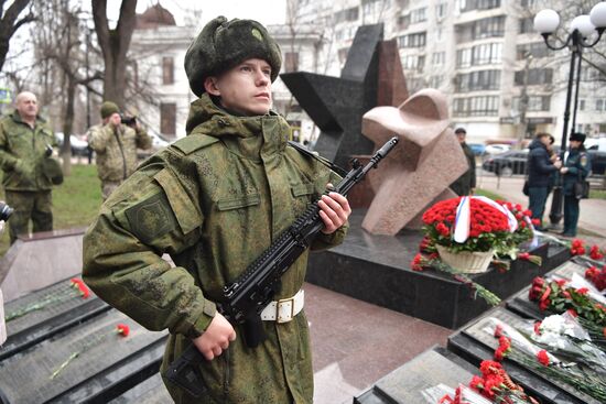 Мероприятия, посвященные 35-й годовщине вывода советских войск из Афганистана