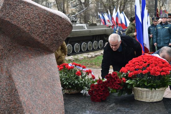 Мероприятия, посвященные 35-й годовщине вывода советских войск из Афганистана