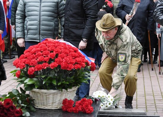 Мероприятия, посвященные 35-й годовщине вывода советских войск из Афганистана