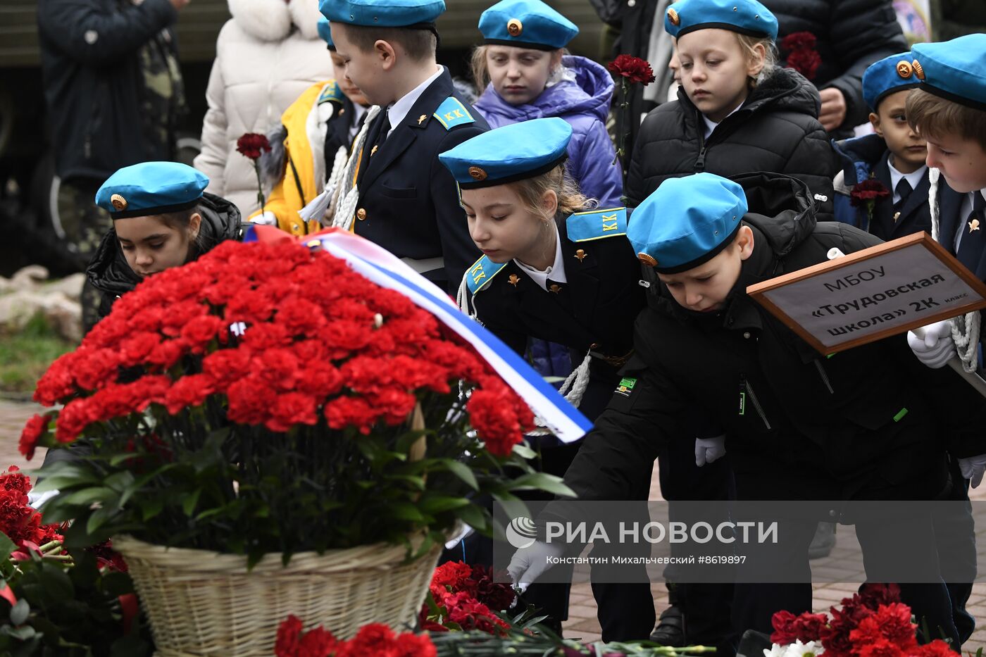 Мероприятия, посвященные 35-й годовщине вывода советских войск из Афганистана