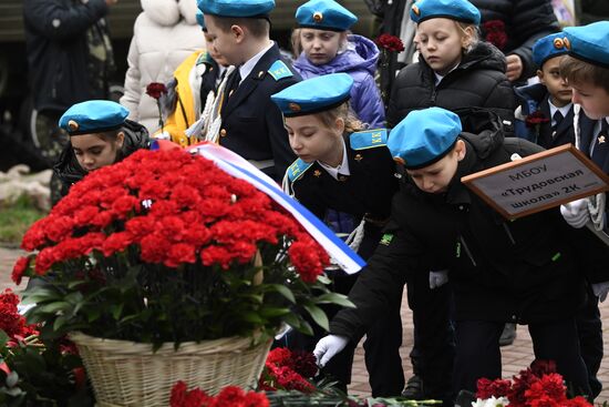 Мероприятия, посвященные 35-й годовщине вывода советских войск из Афганистана