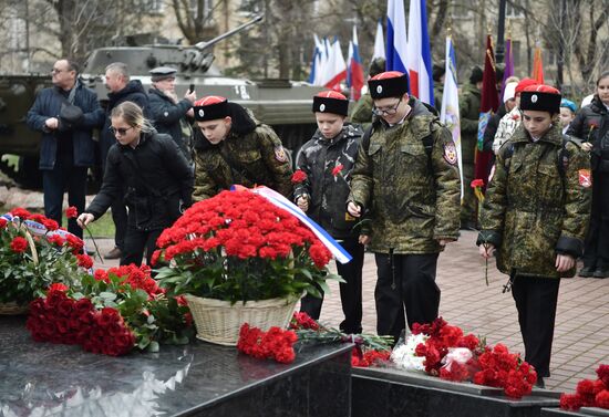 Мероприятия, посвященные 35-й годовщине вывода советских войск из Афганистана