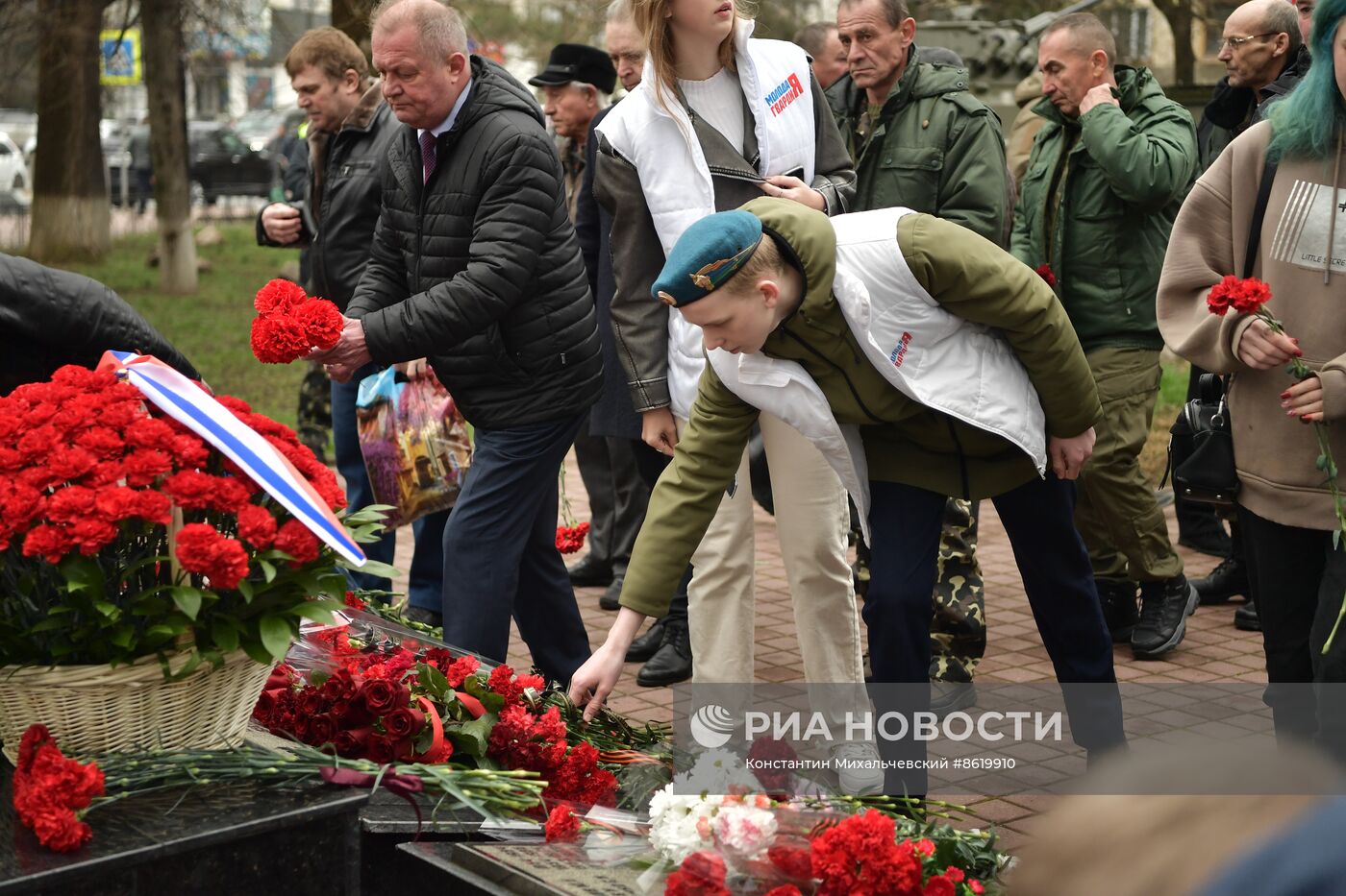 Мероприятия, посвященные 35-й годовщине вывода советских войск из Афганистана