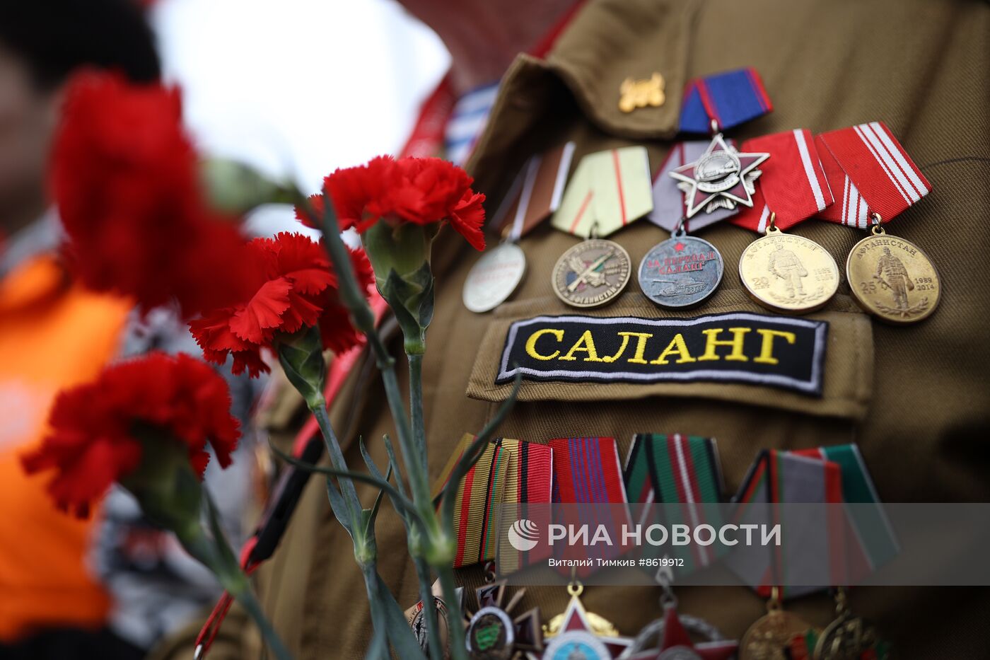 Мероприятия, посвященные 35-й годовщине вывода советских войск из Афганистана