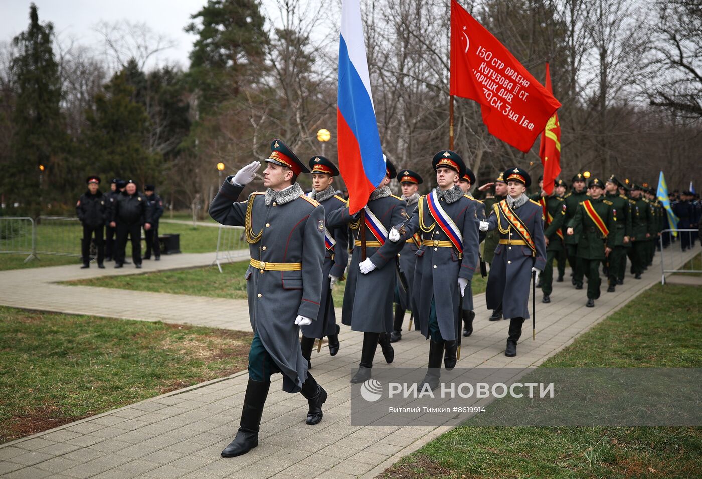 Мероприятия, посвященные 35-й годовщине вывода советских войск из Афганистана