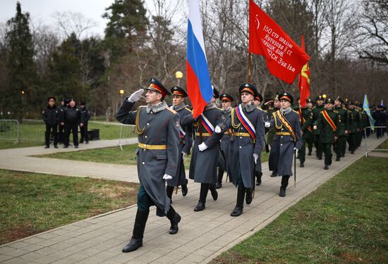 Мероприятия, посвященные 35-й годовщине вывода советских войск из Афганистана