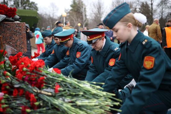 Мероприятия, посвященные 35-й годовщине вывода советских войск из Афганистана