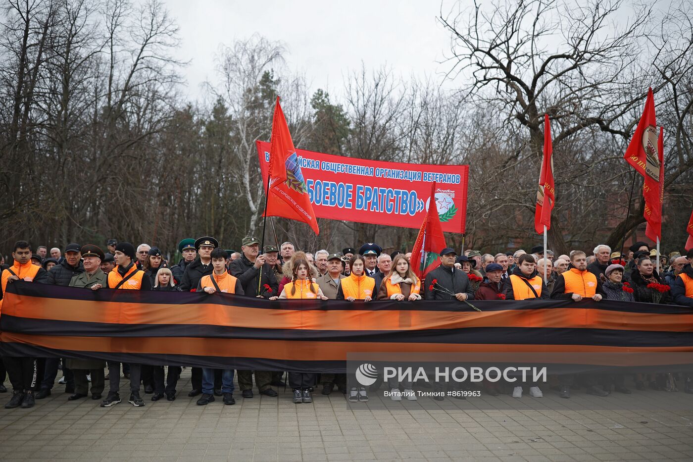 Мероприятия, посвященные 35-й годовщине вывода советских войск из Афганистана