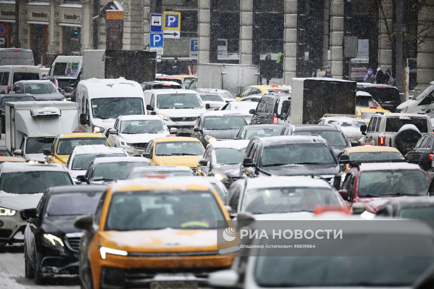 Снег в Москве