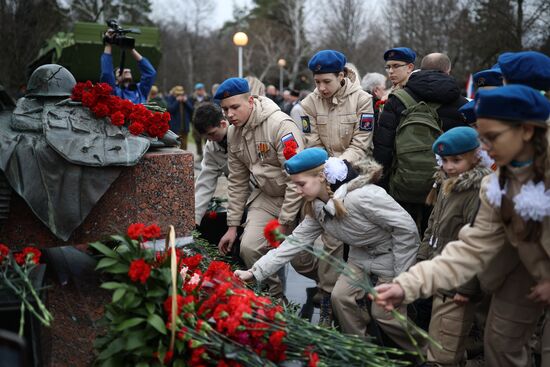 Мероприятия, посвященные 35-й годовщине вывода советских войск из Афганистана