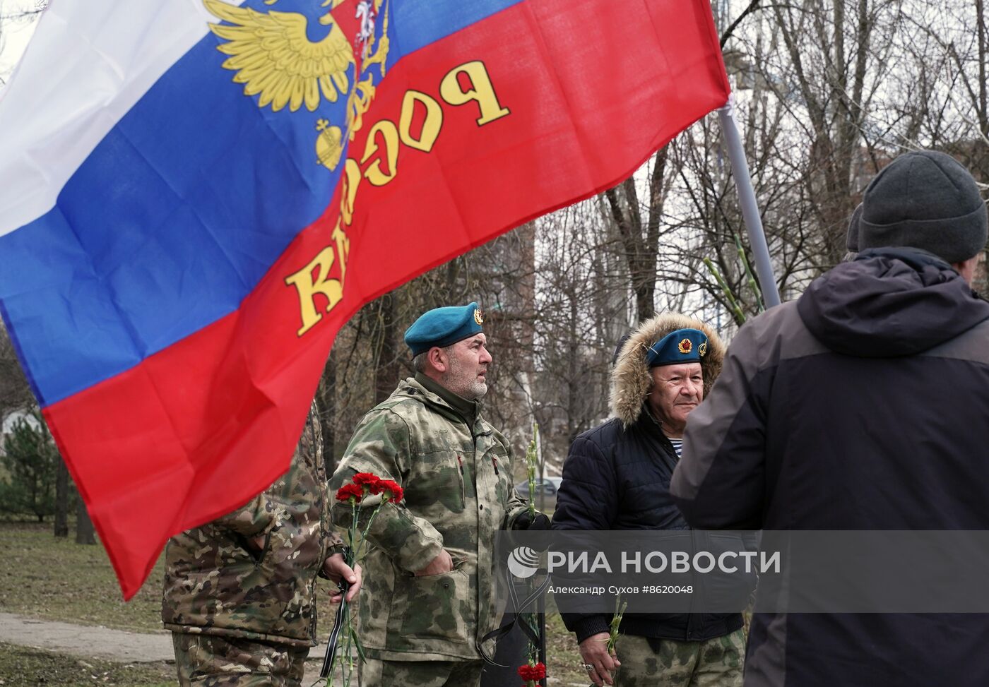 Мероприятия, посвященные 35-й годовщине вывода советских войск из Афганистана