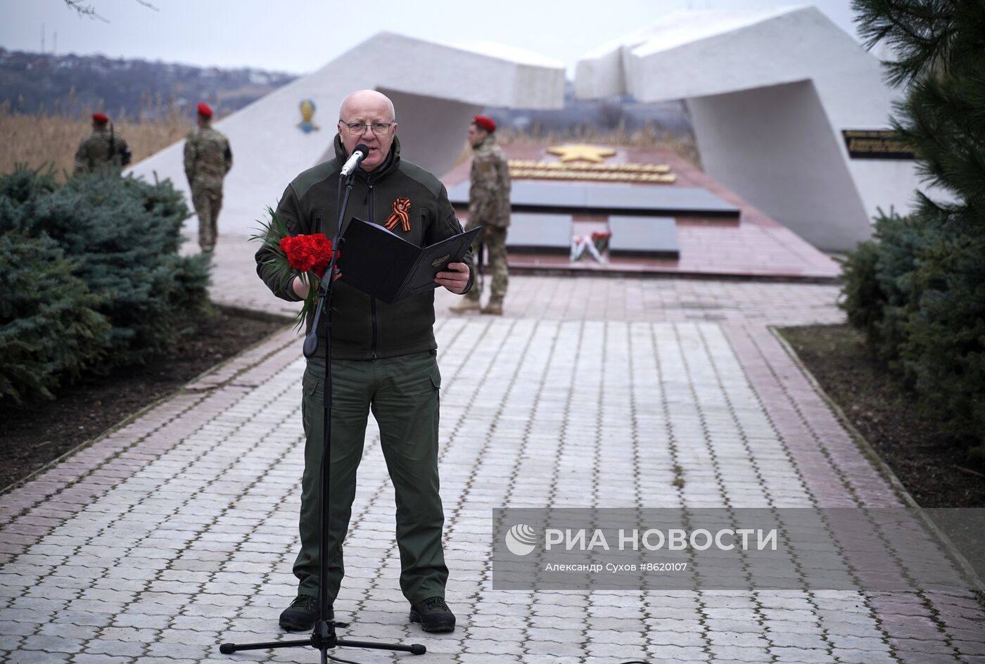 Мероприятия, посвященные 35-й годовщине вывода советских войск из Афганистана