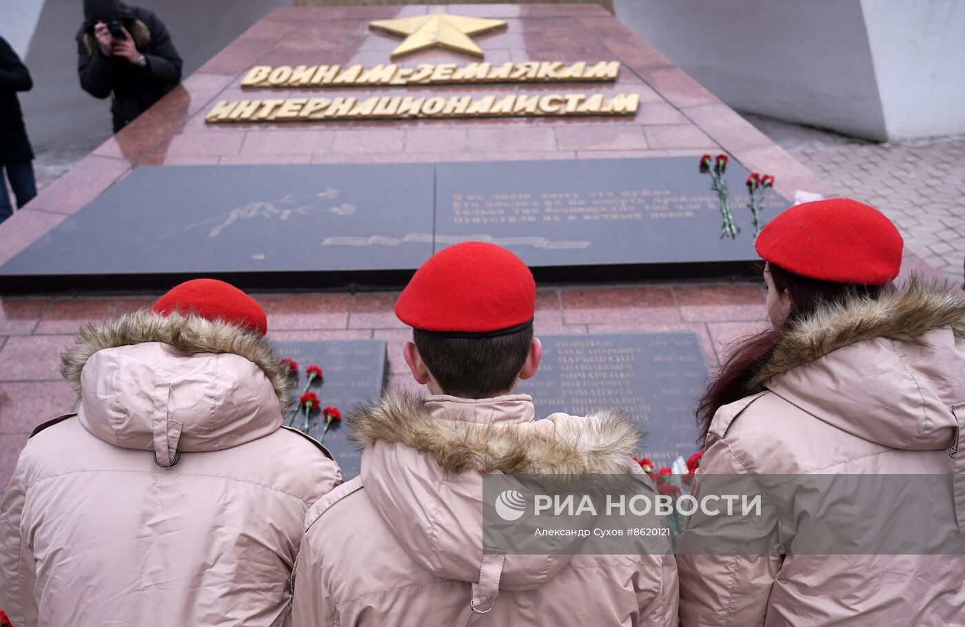 Мероприятия, посвященные 35-й годовщине вывода советских войск из Афганистана