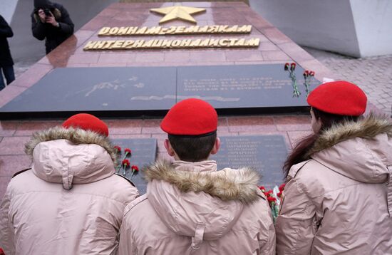 Мероприятия, посвященные 35-й годовщине вывода советских войск из Афганистана