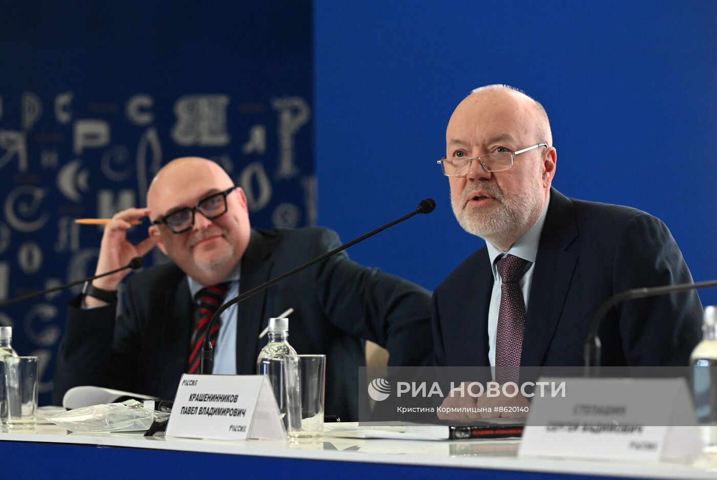 Выставка "Россия". Презентация книги Павла Крашенинникова "Всадники апокалипсиса. История государства и права Советской России 1917-1922"