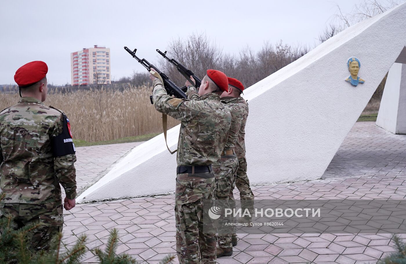 Мероприятия, посвященные 35-й годовщине вывода советских войск из Афганистана